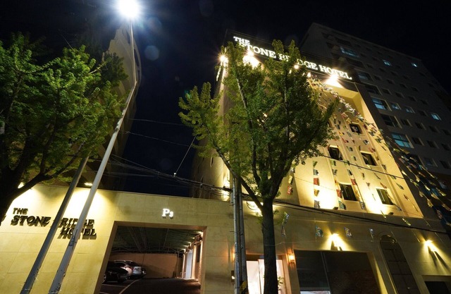 Busan Sajik The Stone Bridge Hotel