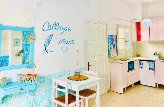CALLIOPE -Ninfa Garden Corfu- Studios & Apartments