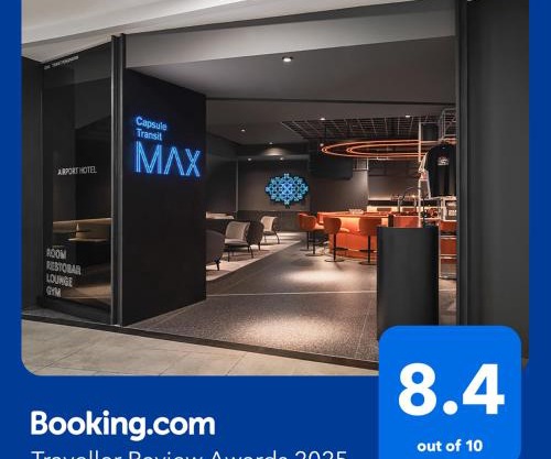 CapsuleTransit MAX - Airport Hotel - Landside, Public Area - Gateway KLIA T2, Lvl 2M