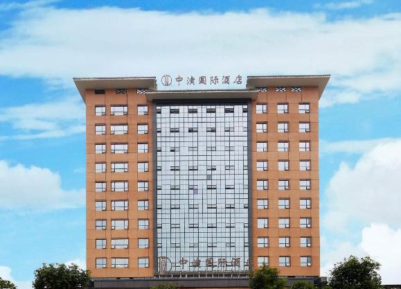 China Show Intertional Hotel-Free Shuttle Bus from 15th October to 5th November