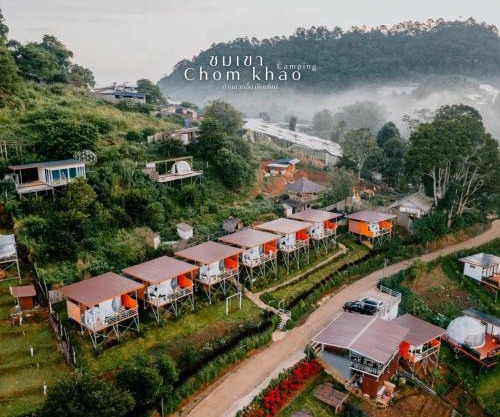 Chom Khao camping ชมเขา แคมป์ปิ้ง