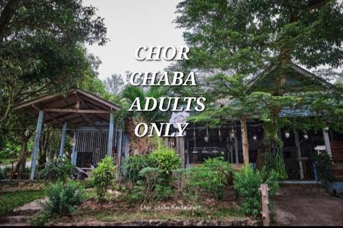 Chor Chaba