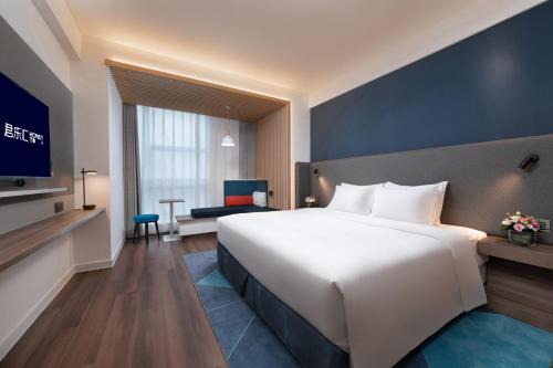 CNHOL RADIENT HOTEL Dongguan Humen