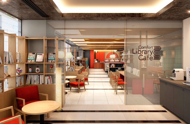 Comfort Hotel ERA Ise