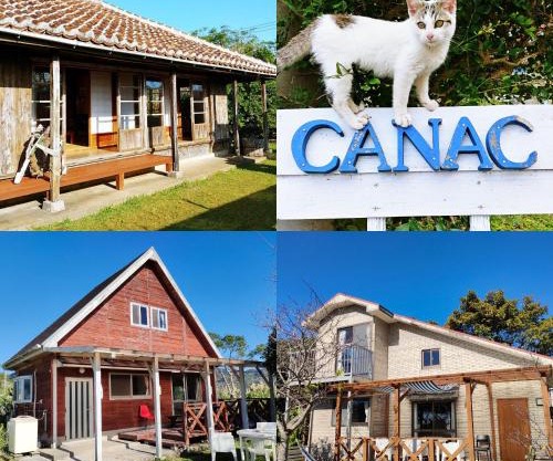 Cottage Canac