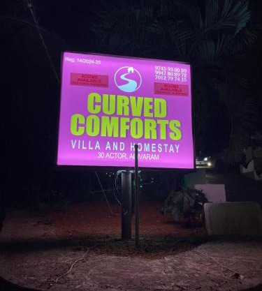 Curved Comforts