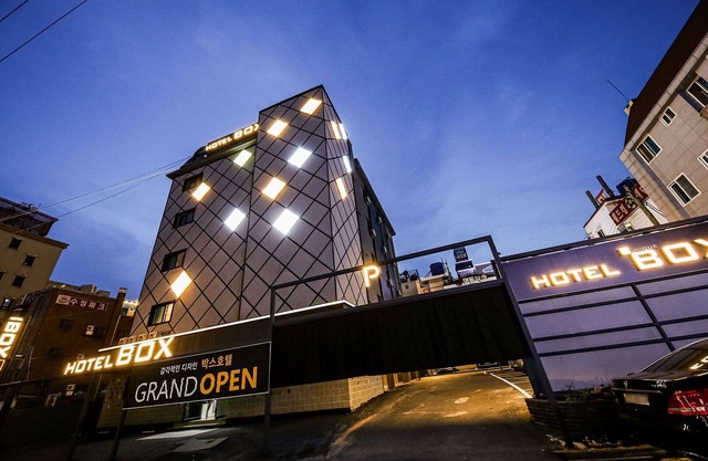 Daejeon Yongjeon Hotel Box
