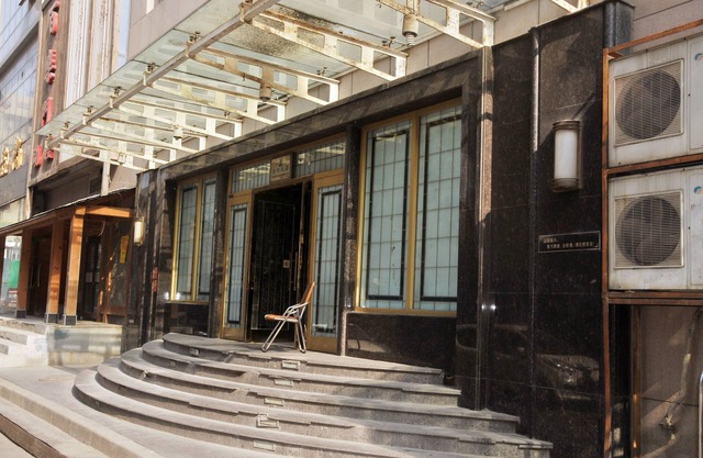 Dalian Xiuzhu Building Apartment