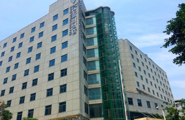 Dayi Yihao hotel