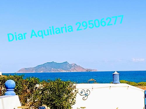 Diar Aquilaria dar Meriem