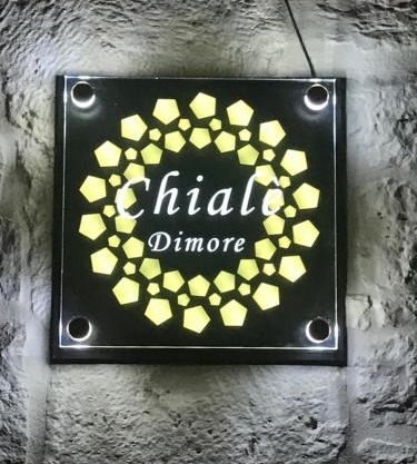 Dimore Chialè