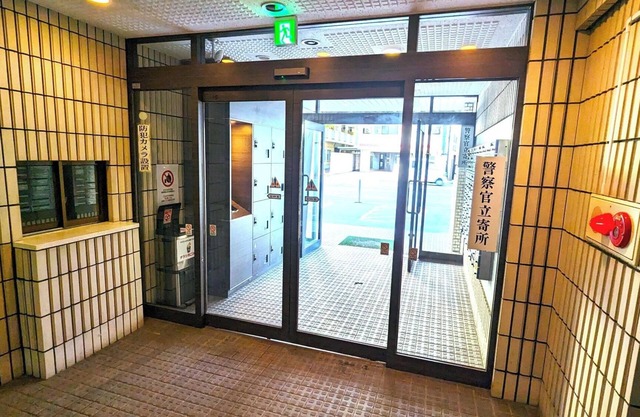 Double Room Room 502 Within walking distance o - Room 502 / Sapporo Hokkaidō