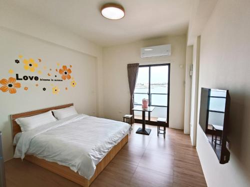 Endless Summer Homestay