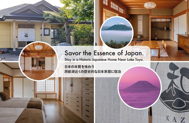 Enjoy a special stay in a relaxing Japanesestyle /Abuta-gun Hokkaidō