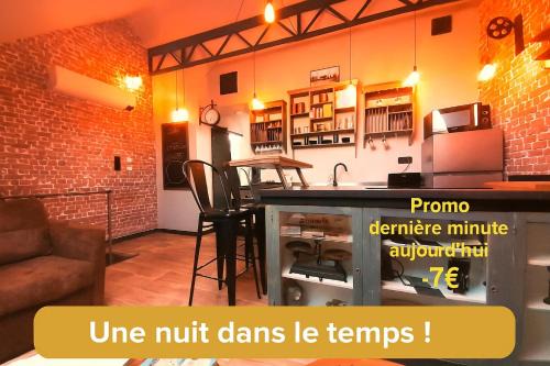 Factory, appart hotel Valenciennes