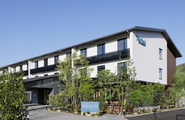 Fairfield by Marriott Hiroshima Sera
