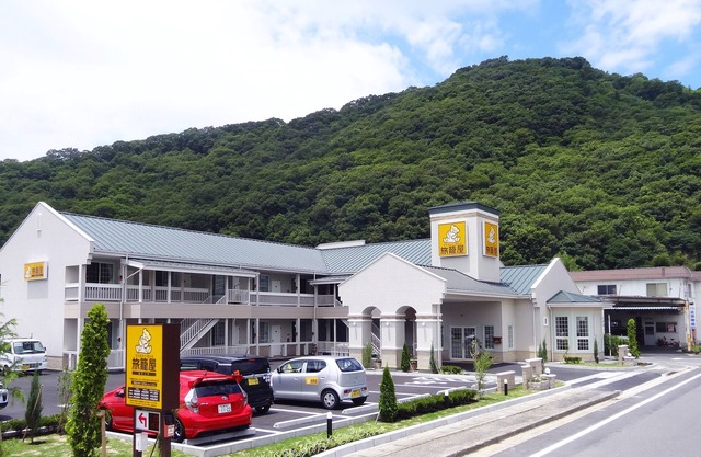 Family Lodge Hatagoya Ibara