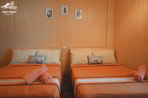 Family World Cabin House
