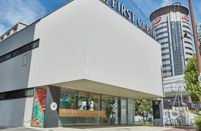 First Cabin Nishi Umeda