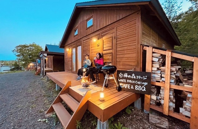 Fishing plan 1 house rental You can handle the /Abashiri Hokkaidō