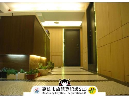 Formosa Boulerard Garden Hotel