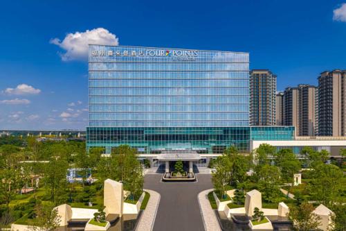 Four Points by Sheraton Leshan