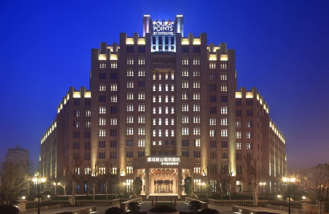 Four Points By Sheraton Luohe