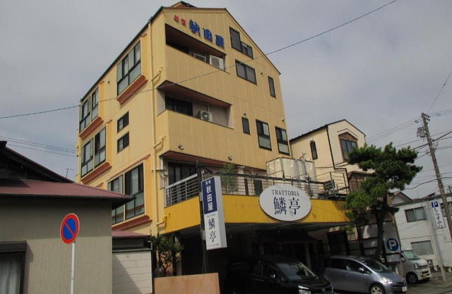 Funayado Akitaya