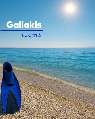 Galiakis rooms