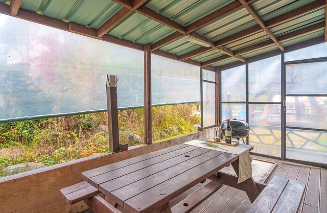 Gapyeong Sanchaek Glamping Pension