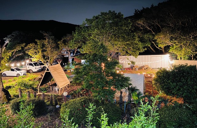 Gardeninjeju