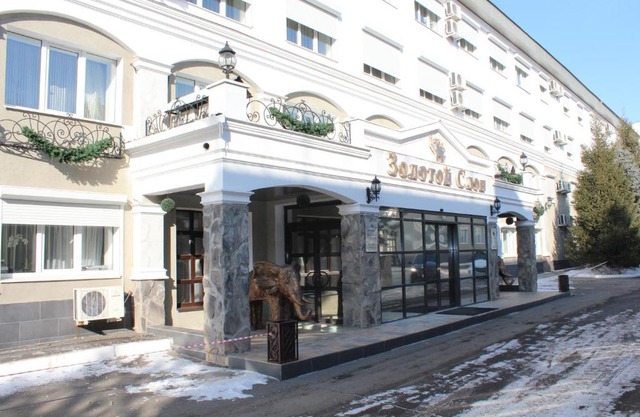 GK Zolotoy Slon