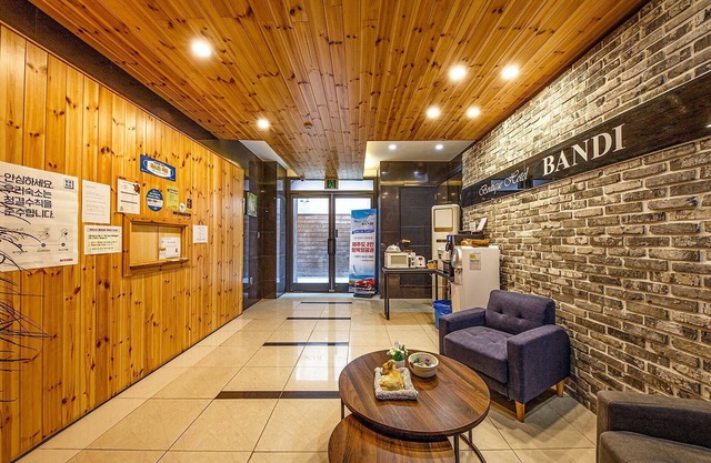 Gongju Hotel Bandi