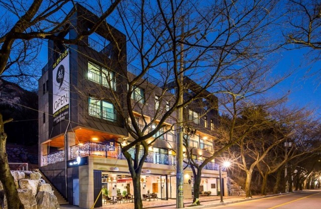 Gongju The Shim Pension