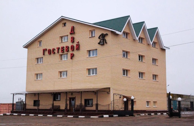 Gostevoy Dvor