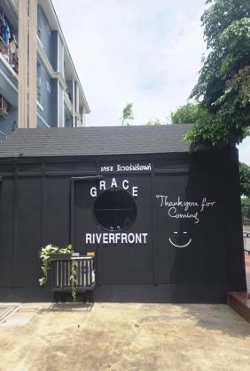Grace Riverfront