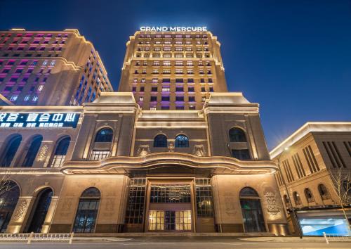 Grand Mercure Hangzhou Zhejiang University