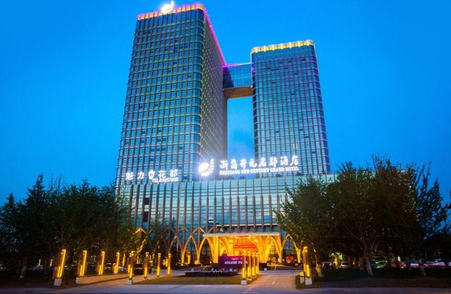 Grand New Century Hotel Yuhang Hangzhou