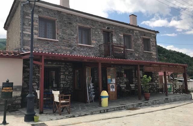 Grandpa's house/apartment