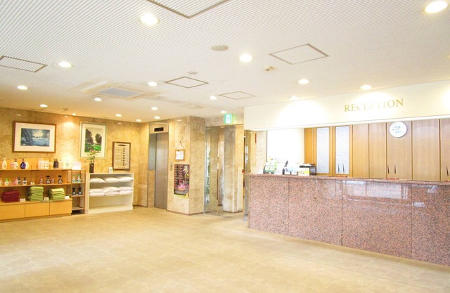 Green Hotel Omagari