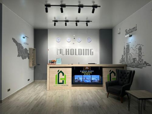 Green House - Studio Apartment with Sea and Mountain view