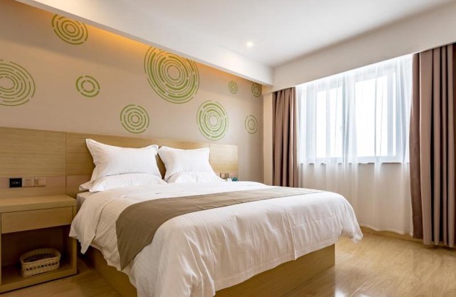 GreenTree Inn Changzhou Zouqu Town Tai fu Times Square Zhenzhong Road Express Hotel