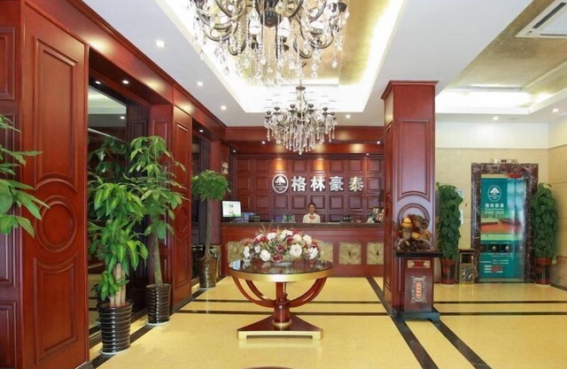GreenTree Inn Hefei Chenghuangmiao Hotel