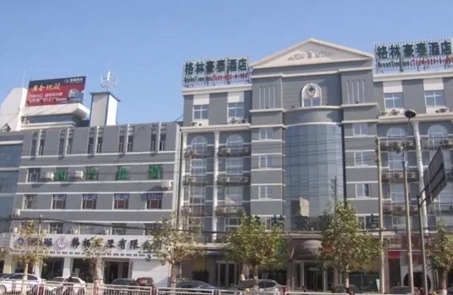 GreenTree Inn Puyang Oil-field Headquarters Hotel