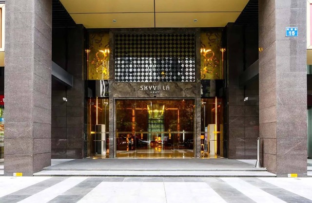 Guangzhou Bulgari International