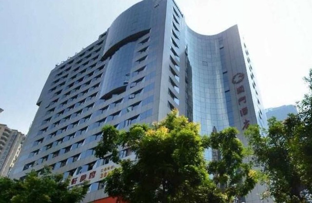 Guangzhou Guo Men Hotel