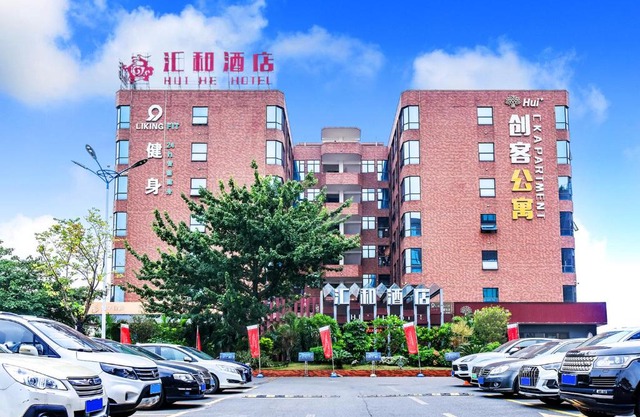 Guangzhou Huihe Hotel