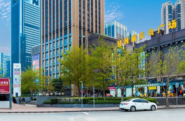 Guangzhou jiu xing Apartment