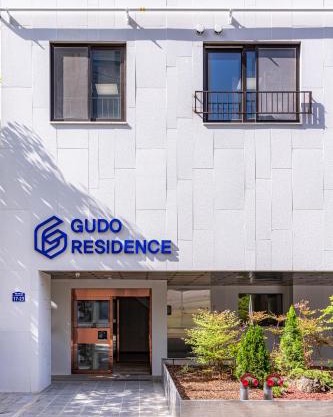 Gudo Residence Chungmuro