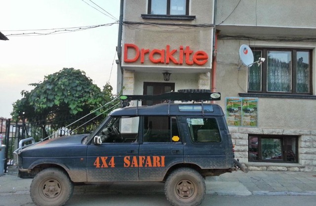 Guest House Drakite